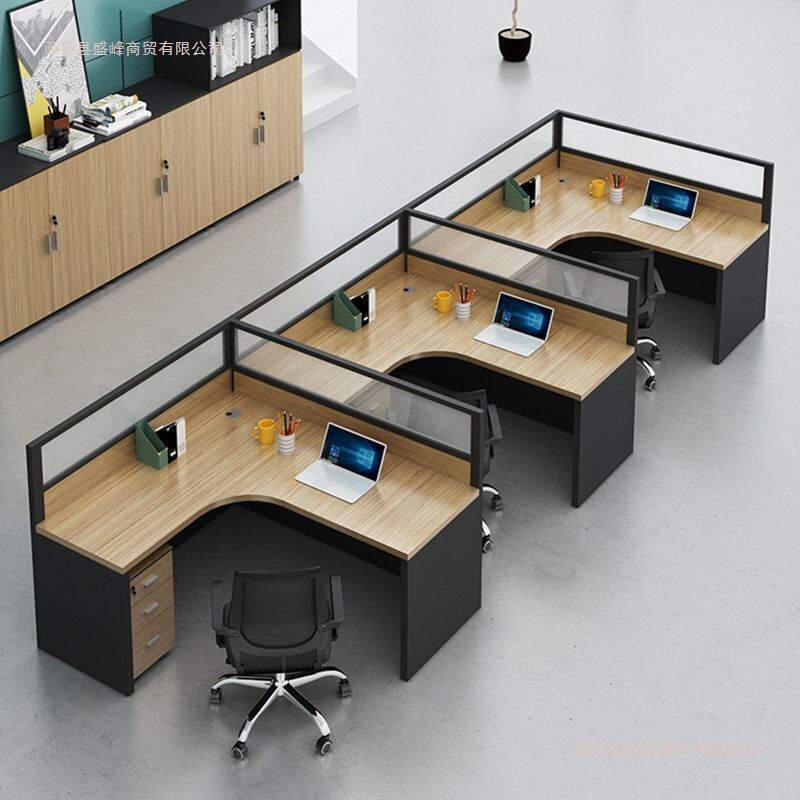 Staff Office Desk and Chair Set, Simple Modern Four-Person Workstation with Partition, Financial Office Desk, Employee Workstation, Computer Desk