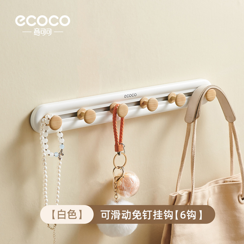 Gancho sin perforación de baño fuerte adhesivo de pared de baño pared colgar toalla puerta detrás de la ropa gancho adhesivo