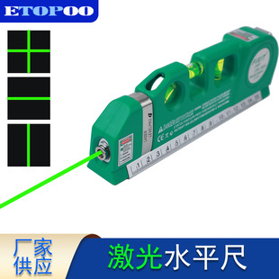 Etopoo�¿�๦�ܼ���ˮƽ�x���߼���Gɫ���⾀�ɳ�늴���