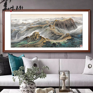 The Great Wall Painting Hanging on the Back of the Mountain Painting Attracts Wealth and Feng Shui Painting Sofa Background Wall Living Room Decoration Landscape