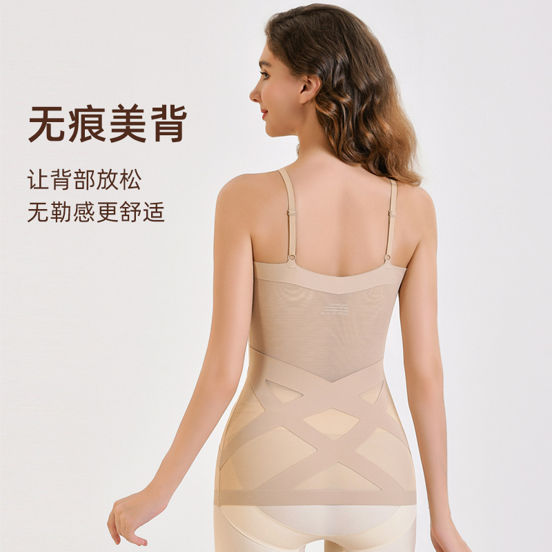 リキッドファンデーションカフェインシームレスマジックスプリングメッシュボディシェイパー女性通気性固定カップウエストと腹部ボディシェイピングコート|undefined