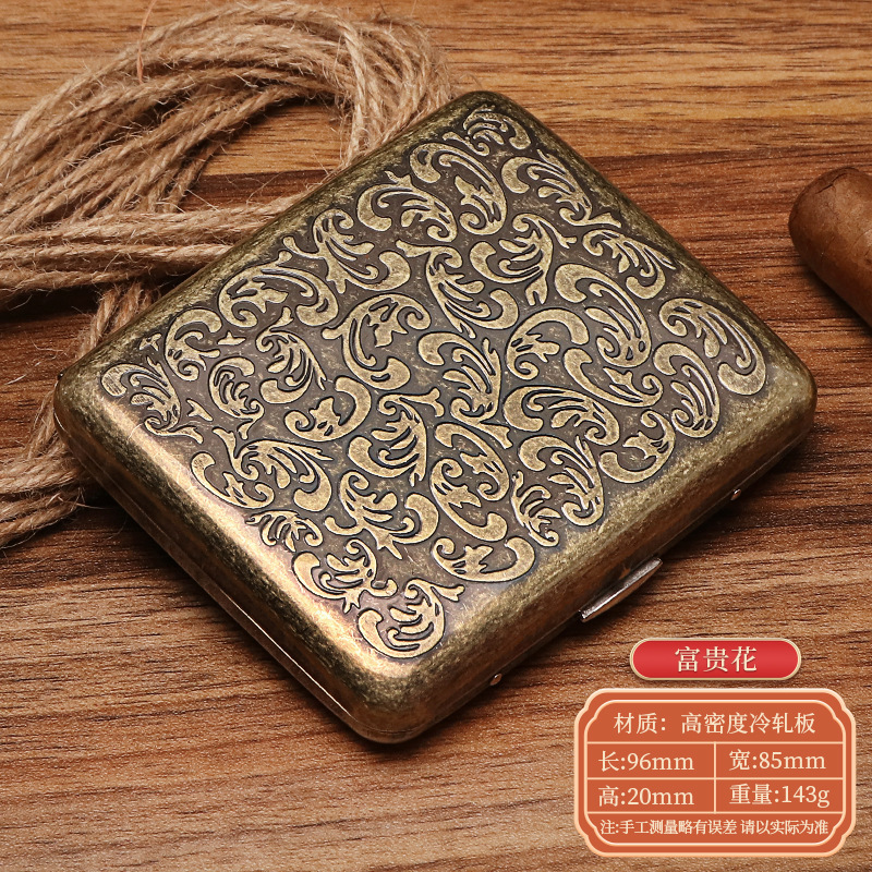 Guipai シガレットボックス 9010 金属両面フリップトップ 20 パックシガレットボックスブロンズ凝縮花自動タバコポータブルシガレットボックス|undefined