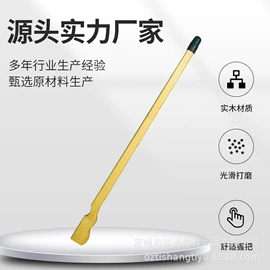 射击射箭用品;击剑武术用品;田径用品