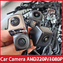 ͨ܇z^ S AHD720P/1080P 嵹܇z^car camera