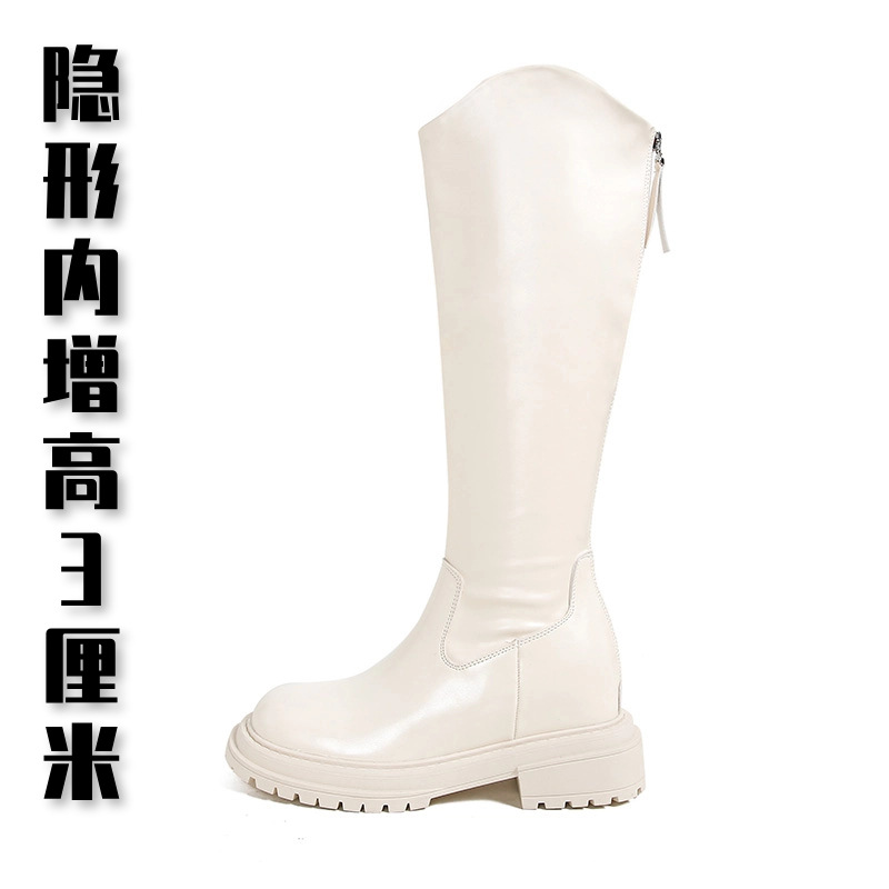 618-12 유백색 (내부 높이 3cm)