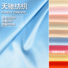 �ߏ�ؐ�z�� ��]�������⾄�沼���Ӳͦ�ﶬŮ�b�r�b����