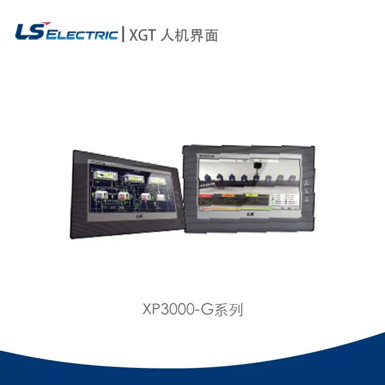 全新韩国LS产电HMI触摸屏EXP60-TTA/DC 高分辨率人机界面