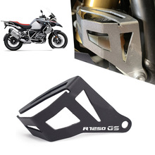 �����ڱ��� BMW R1250 GS ̽��Ħ�г�������ƶ�Һ��Һ�޻���