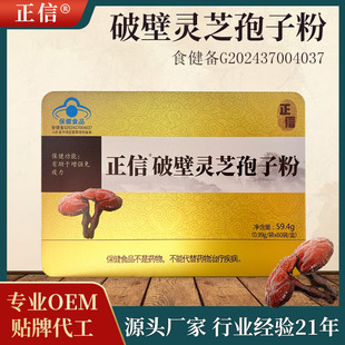 ����&reg;�Ʊ��`֥���ӷ��{ñ�Y���b���l ���ӷ۴��b60/������������