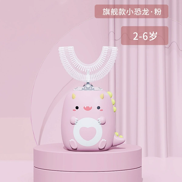 Pink (CE/ROHS/FCC/CPC/KC)