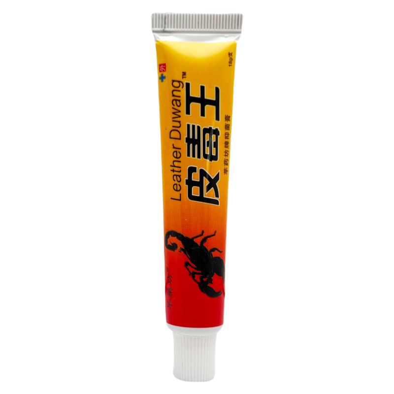 千耀坊皮毒王抗菌クリーム18g 0070|undefined