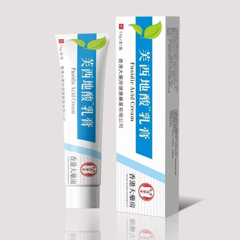 ドロップシッピング Douyin Kuaishou メチルアセト酸クリーム皮膚外用軟膏ハーブクリーム|undefined