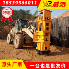 42kj装载机打夯机，回填土基础夯实使用的高速液压夯实机