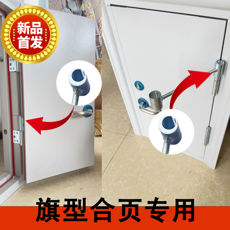 両頭モンキーレンチ、シーム調整ツール、マルチ仕様の職人技、持ち運び、省力旗型オープンヒンジ、ヒンジシーム調整レンチ|undefined
