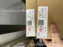 ȫ��ԭ�bBQ27Z561YPHR DSBGA-12 �NƬYPH YPHT R1 2 늳ع���оƬ