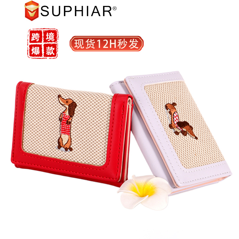 Cartera plegable de lona para cachorros al por mayor pu nueva billetera linda para estudiantes pequeños ins billetera corta ligera para mujeres