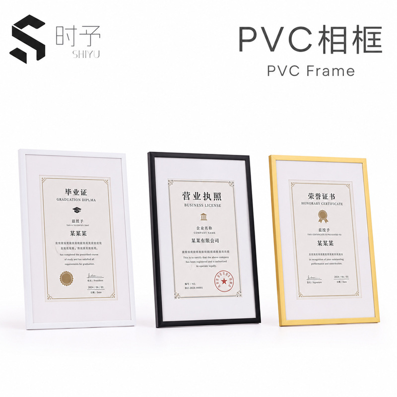 Commercial Pvc Certificate Frame, Authorization Letter, Graduation Certificate Framing, Picture Frame, Multiple Sizes Available, Display Frame Wholesale Commercial Pvc Certificate Frame, Authorization Letter, Graduation Certificate Framing, Picture Frame, Multiple Sizes Available, Display Frame Wholesale