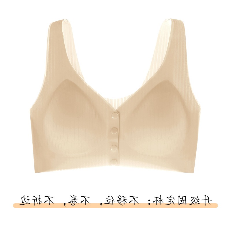 [고정 컵] 피부색