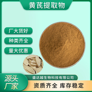 �S����ȡ��10:1ˮ�����S�Ν�s��ʳƷ��ԭ�Ϲ��S�F؛���l�S�ζ���