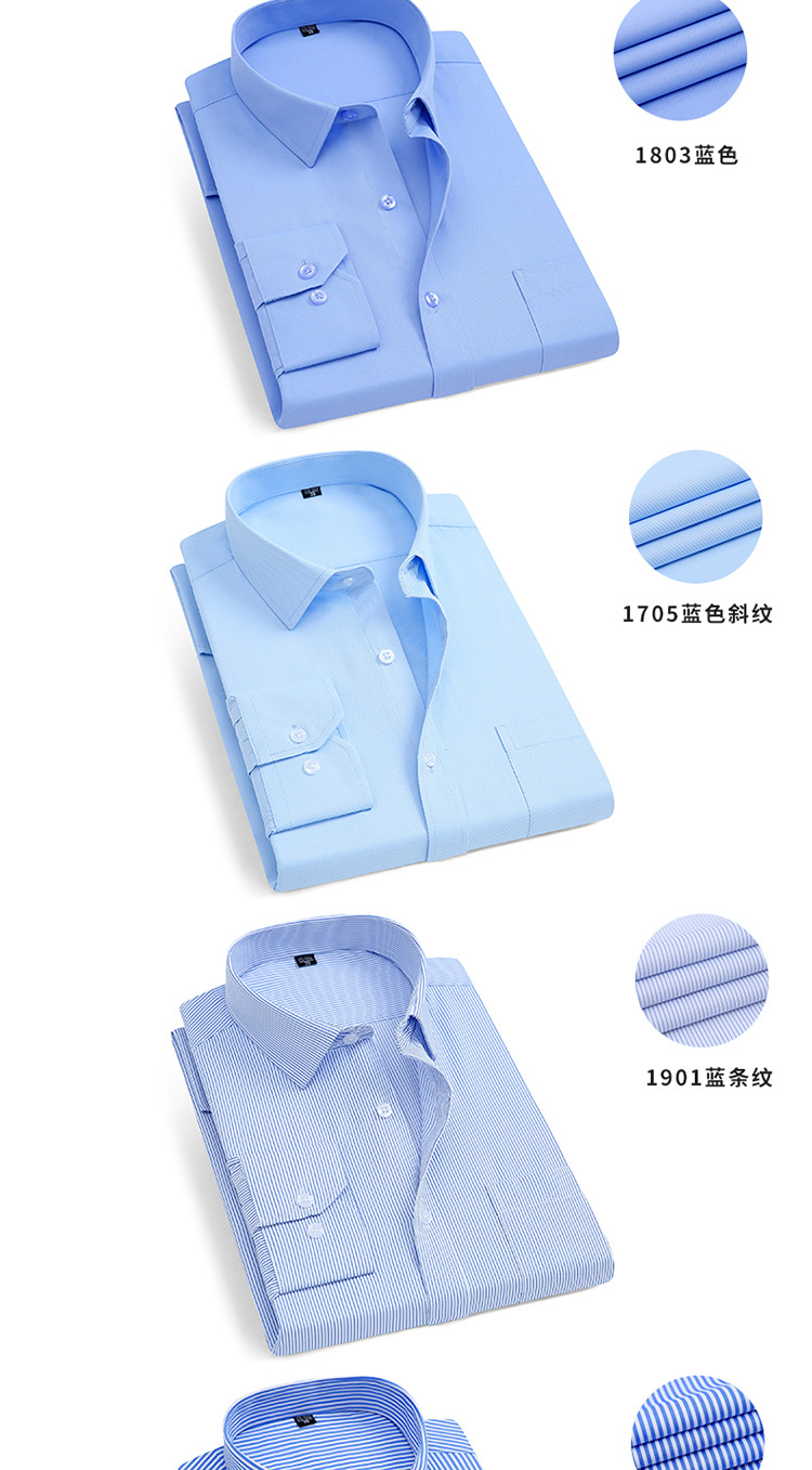 2020工装1_04.jpg