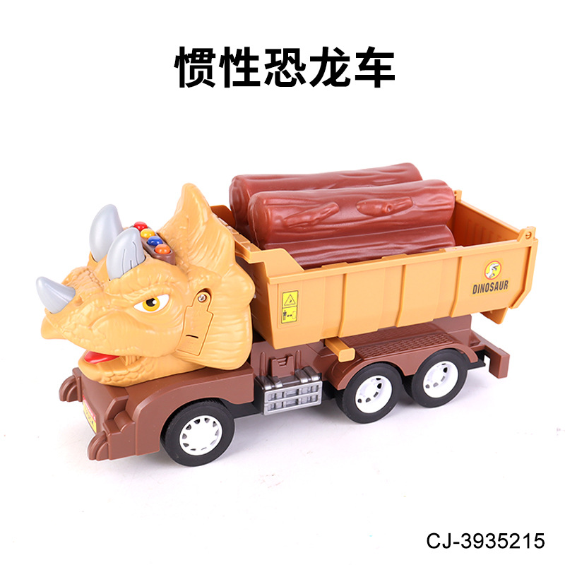 inertia toy
