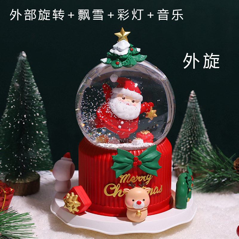 Pequeño libro rojo estilo caliente perro de orejas grandes bola de cristal caja de música nieve brillante niña dormitorio decoración de escritorio regalo