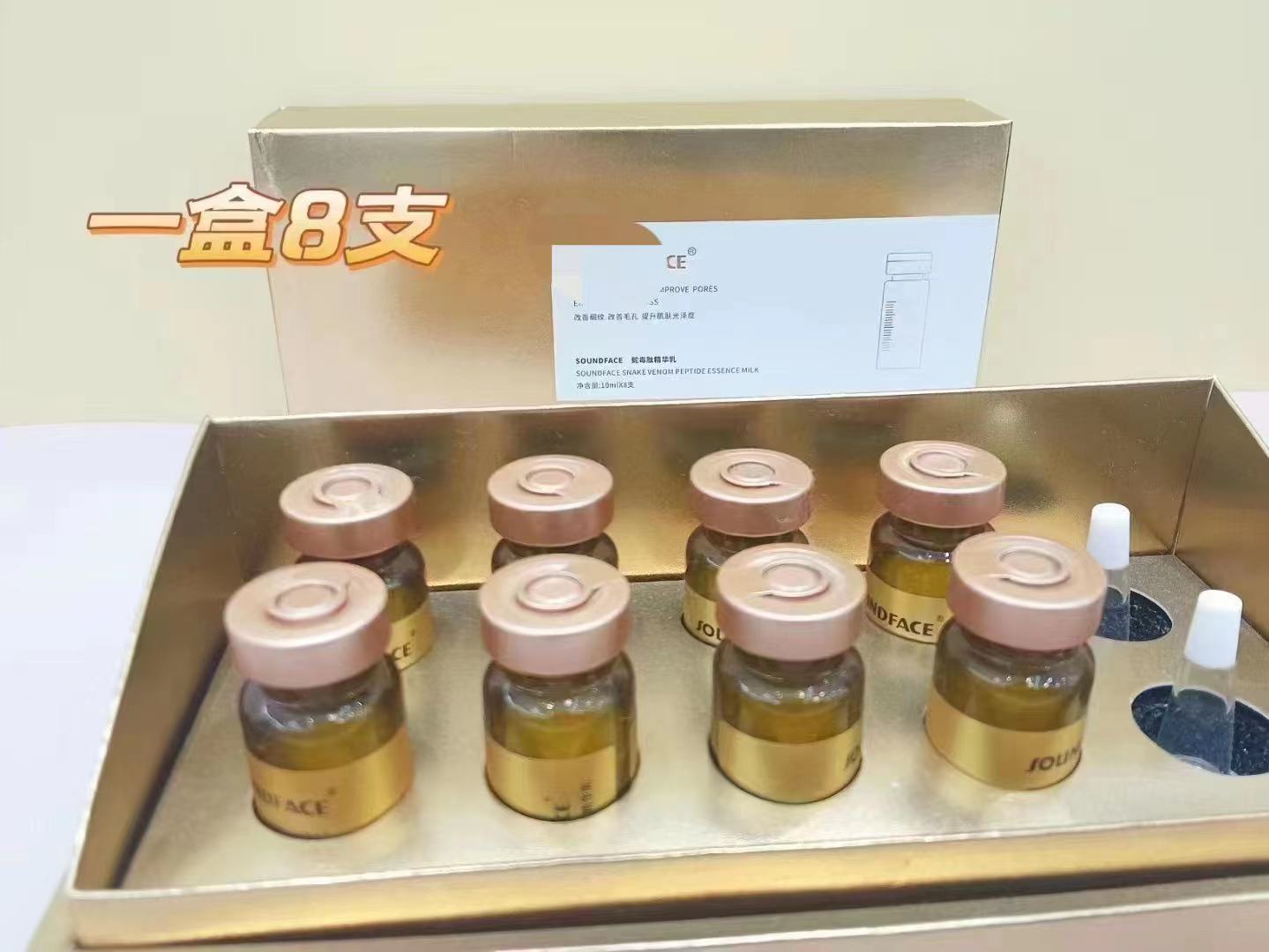 微信图片_20230218103102