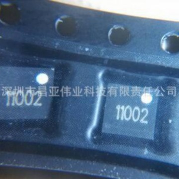 稳定货源TS1003 QFN IC芯片光感传感器  原装供应
