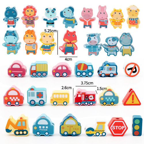 Wooden beaded toy children's educational diy beaded material early education intelligence infant baby threading toy