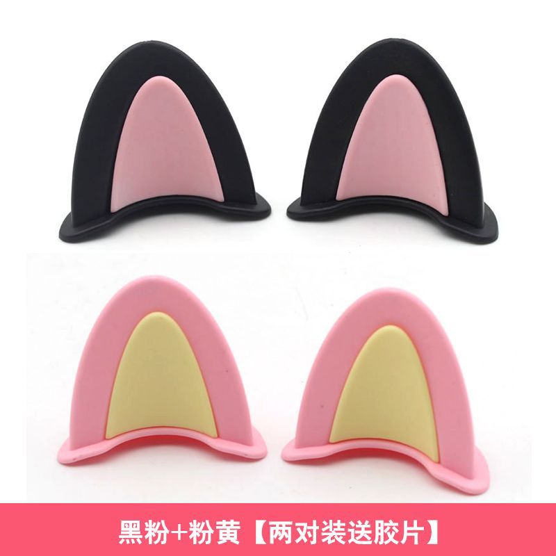 흑색화약 + 분홍색과 노란색 [필름 포함 2쌍]