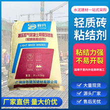 ǵ؅^Bɰ{p|uճӄp|uzm5Bɰ{m10m15