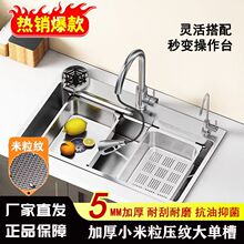 5�Ӻ��ˮ��304���P�ϴ����С�������y���ÏN����β�ϴ���