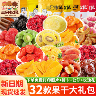 ��ֻ����ˮ������ʳ��Y���Y�����T�������b���eʳƷС��â��