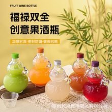 ���⸣���pȫ���J��ƿ500ml͸���̲����ƿ��ᄹ��Ʒ��bƿ �վ�ƿ