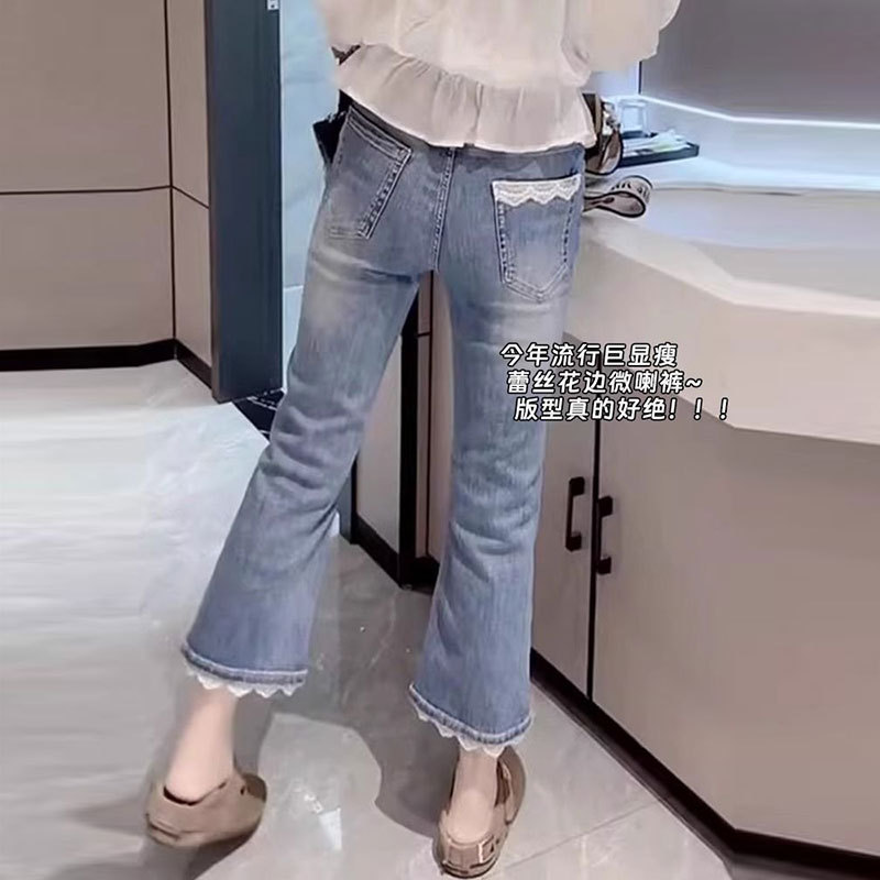 Nine-Point Plus-Size Denim Flared Pants for Women, 2025 Summer New Thin Elastic Slimming Petite Stylish Bell-Bottom Pants