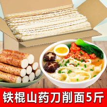 5���b���F��ɽș�����桿�ŵ��I�B���|��l�������挒��l