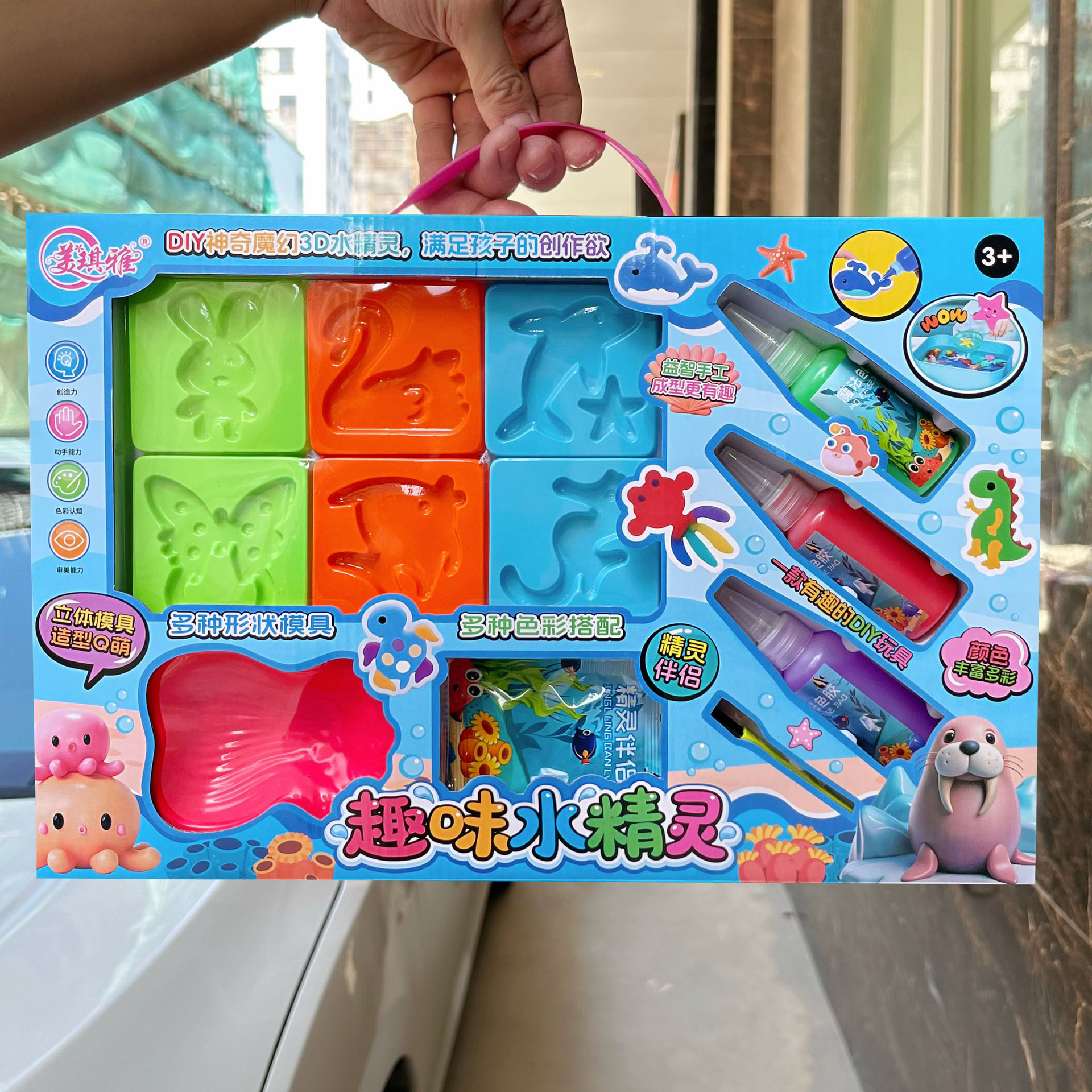 c33cabe6de6ed3ea2c23ba57a30e95