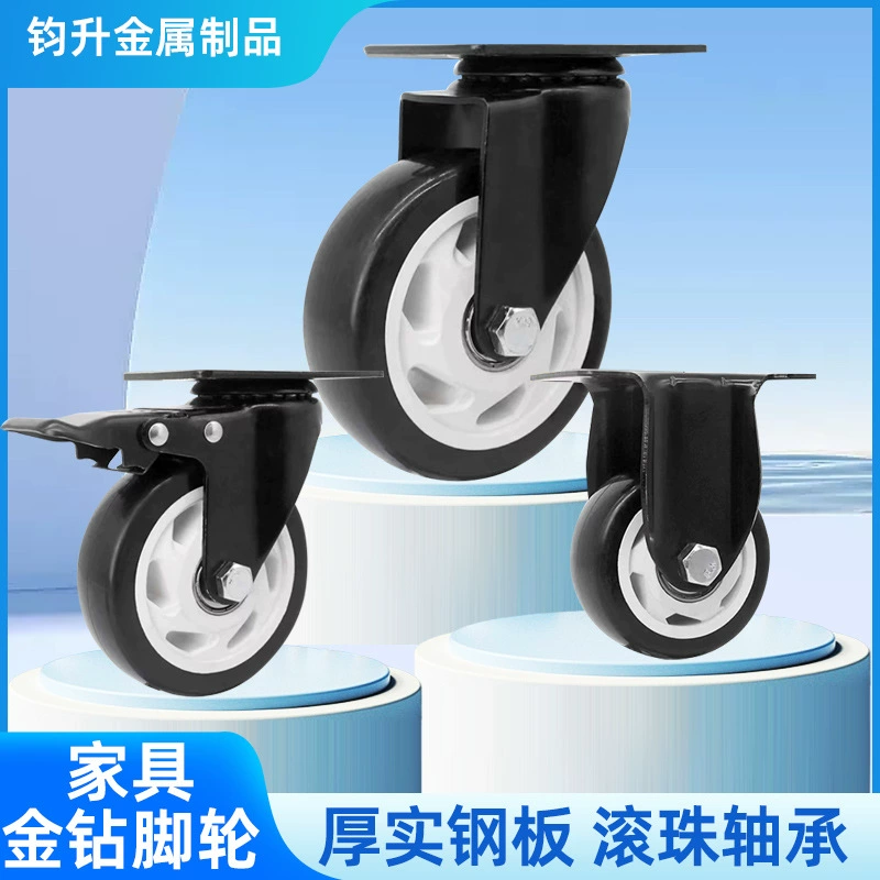 Оптовые белые цветочные двухосные ролики бесшумное колесо тележки 2,5 дюйма 3 Дюйма Промышленное оборудование Фиксированное Колесо