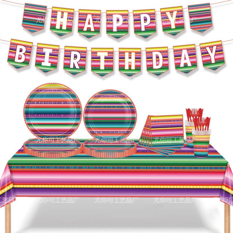 New Mexican Carnival Theme Party Decoration Color Striped Tablecloth La Flag Tableware Paper Cup Paper Plate suit New Mexican Carnival Theme Party Decoration Color Striped Tablecloth La Flag Tableware Paper Cup Paper Plate suit