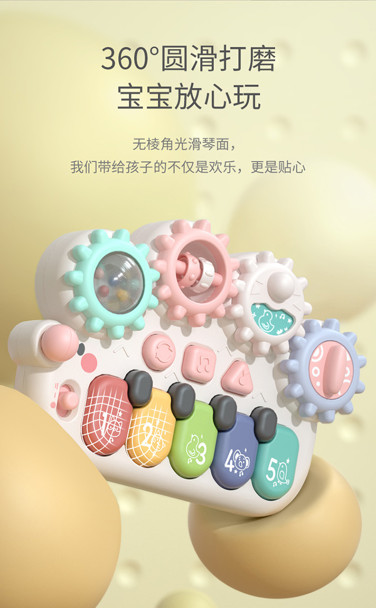 2102B中文?情?-750 (9).jpg