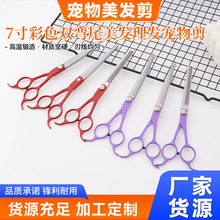 �S�����l7���ɫ�p��β���l�����������ë��̩�ϱ��܌��I�޼���