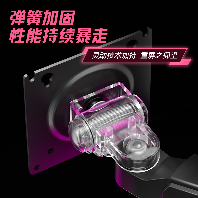20kgの重量表示画面空気圧アームブラケットは、Titan Military MSI AOC34/43/ 49inch に適しています。|undefined