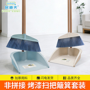 �ӵ�������ܛë�߰��������b��ƴ�Ӓ���M�������P�߰�����һ��