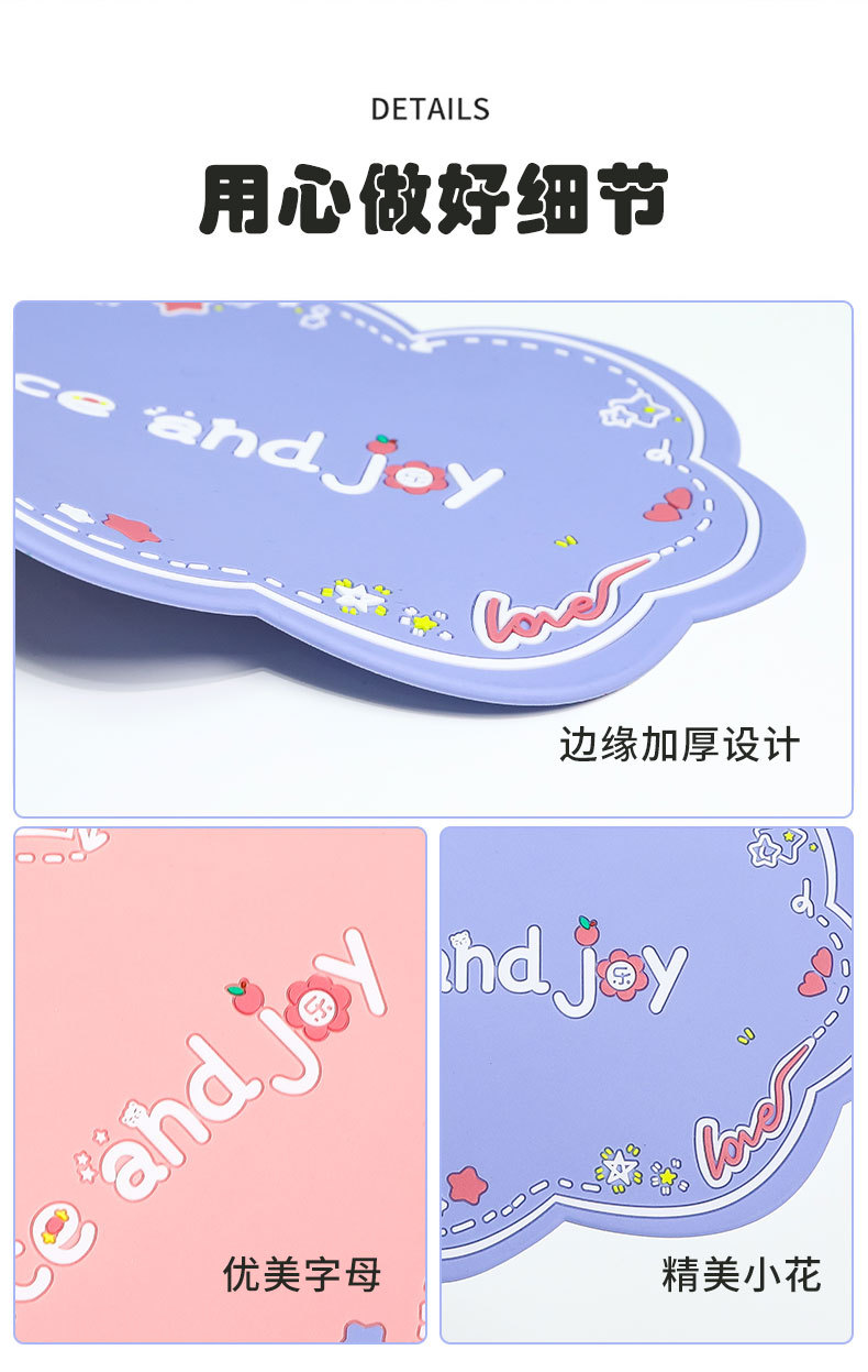PVC high temperature resistant car anti-slip mat car cartoon mat Ping An Happy car decoration center console storage mat