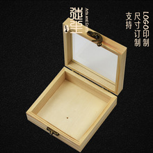 �����η��wľ�ЬF؛͸��ľ��С̖�����ִ��ռ{��ľ�ư��b�Y�����l