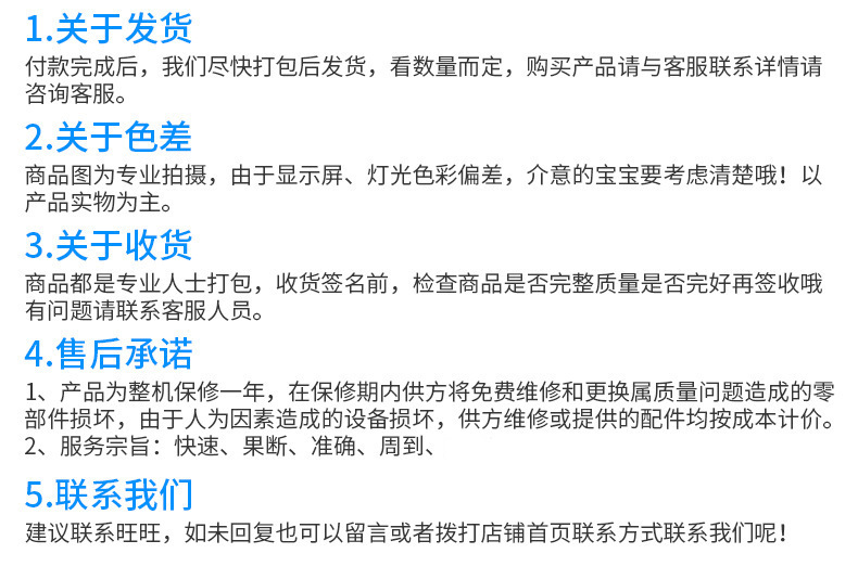 企业微信截图_17409793676454