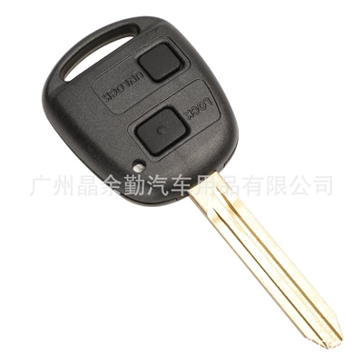 Chip 433Mhz Toy43, Car Keys