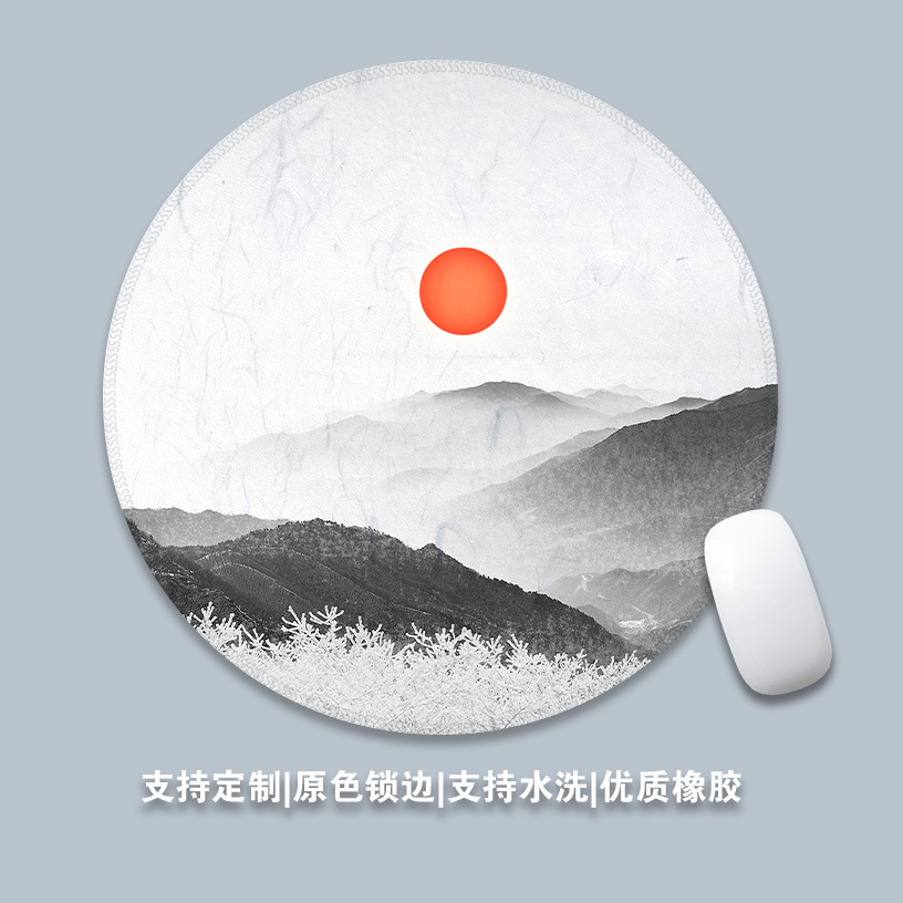 57-일출