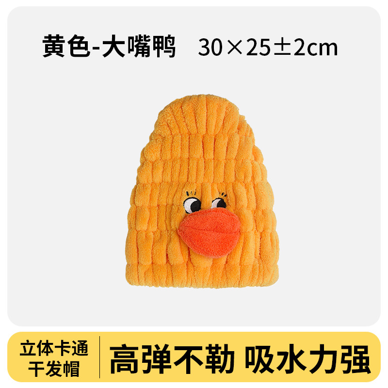 thumb-1