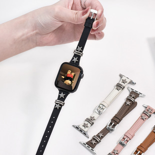 [star rivet] for iwatch retro small waist leather strap applewatchS9 apple watch